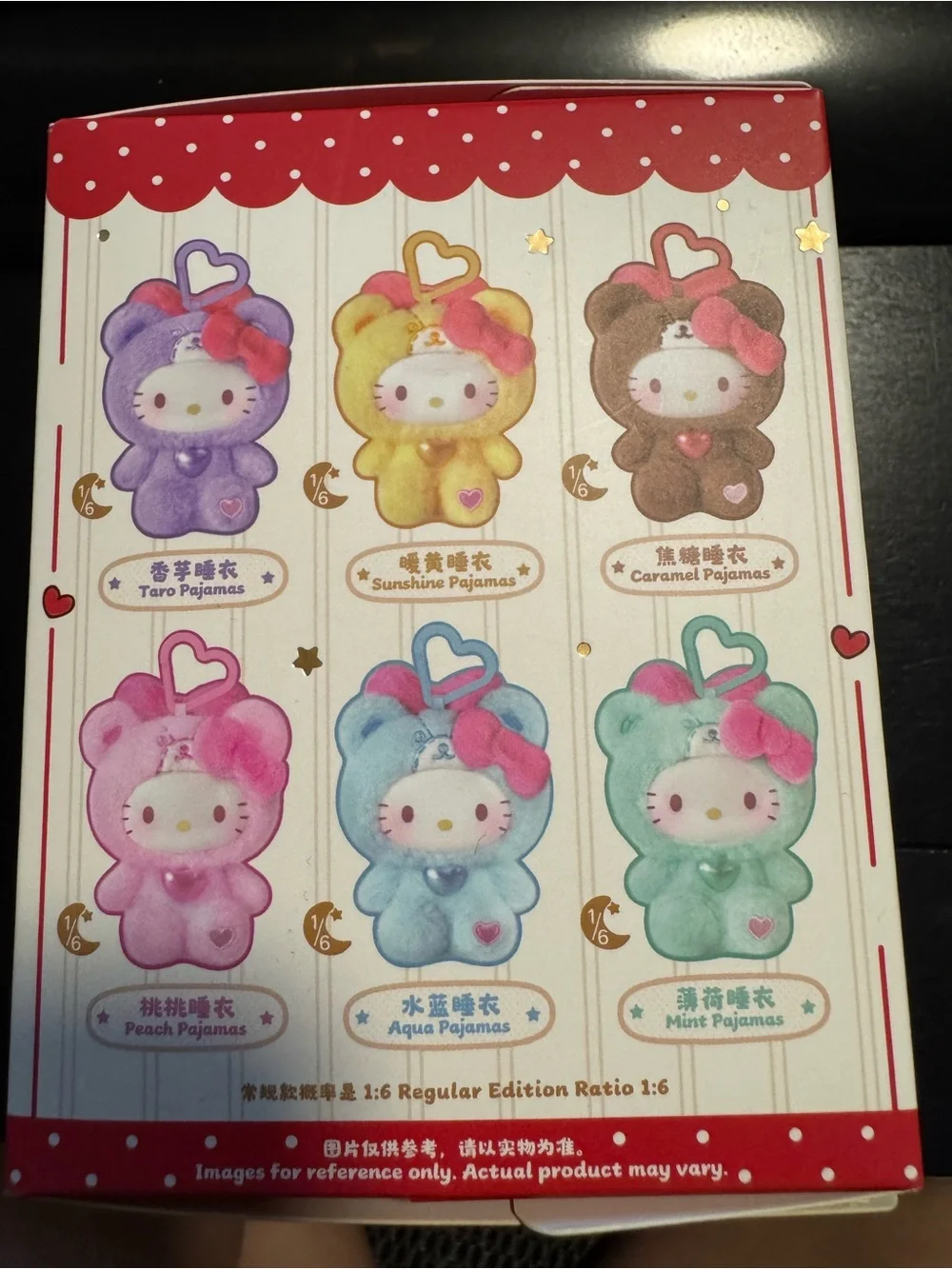 Sanrio officially licensed